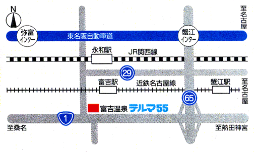 富吉温泉テルマ55地図 富吉温泉テルマ55地図